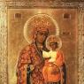 Черниговская икона божией матери Тропарь черниговской гефсиманской иконе божьей матери
